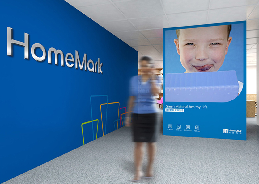 铁山港区VI设计