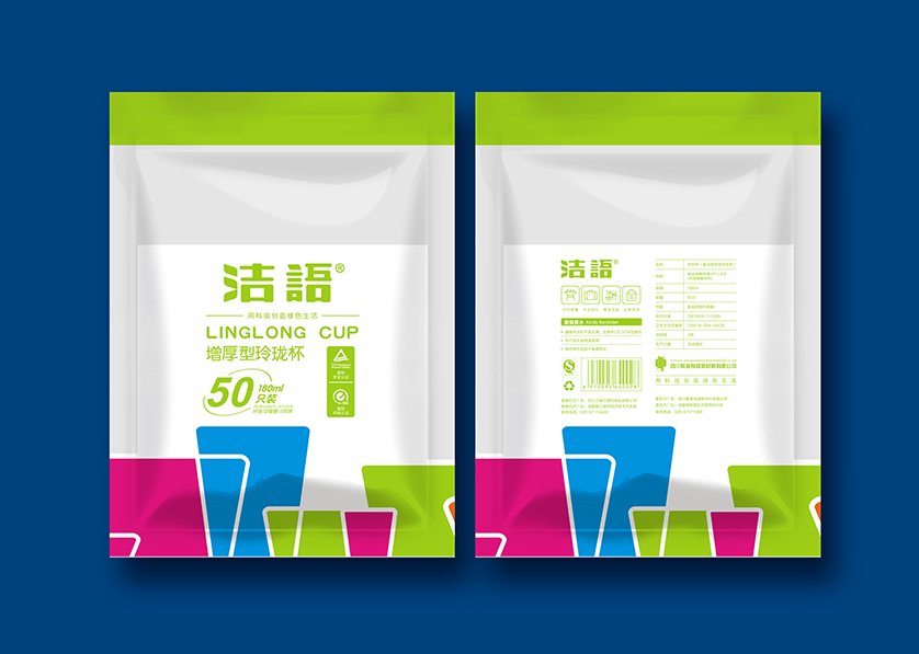 铁山港区VI设计公司