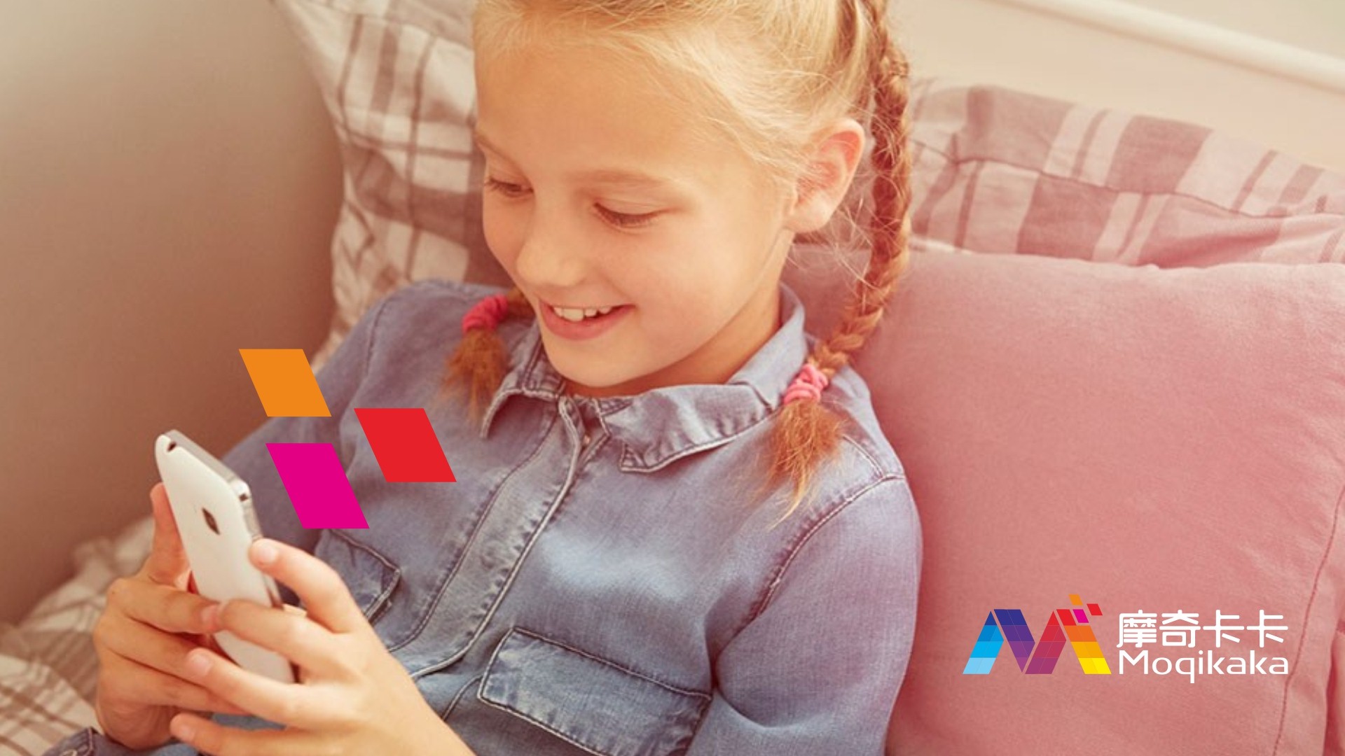 铁山港区VI设计