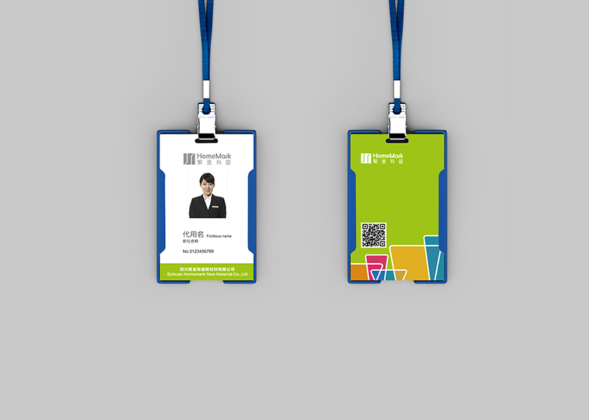 铁山港区VI设计公司